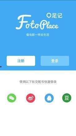 吃瓜娱乐图片p图软件,P图软件打造趣味图片盛宴